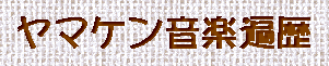 }Py՗