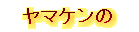 }P